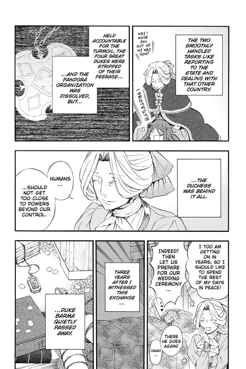 Pandora Hearts Chapter 104 - 75