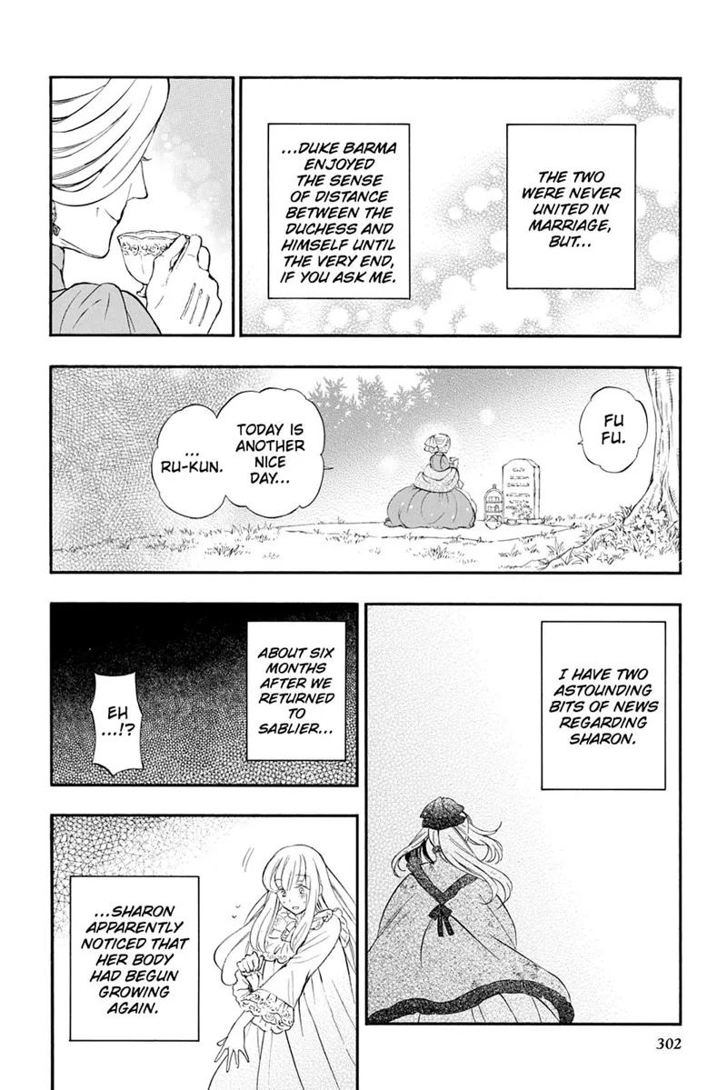 Pandora Hearts Chapter 104 - 76