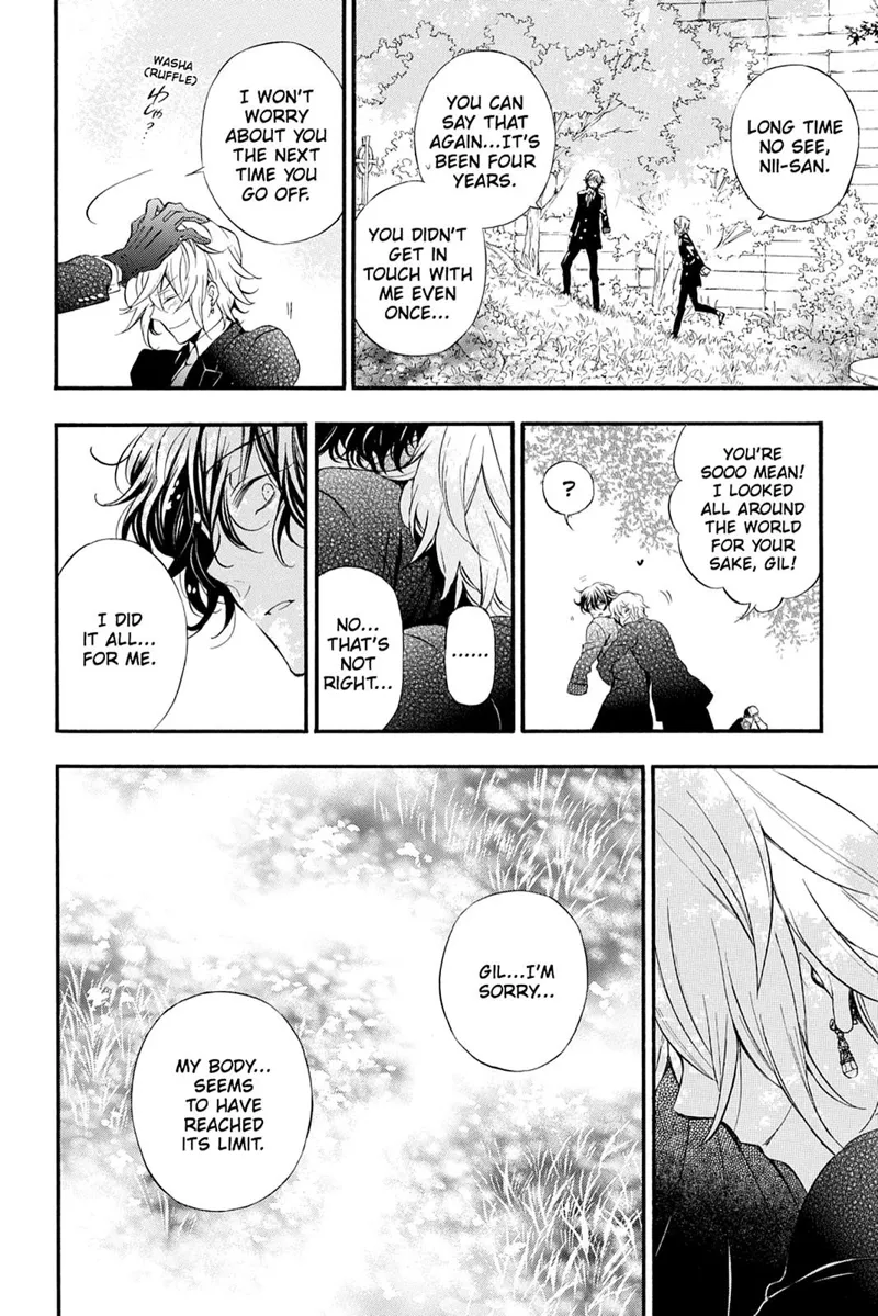 Pandora Hearts Chapter 104 - 86