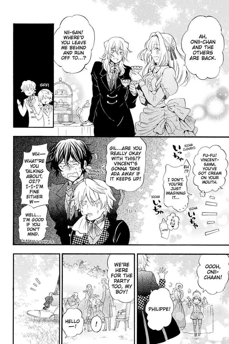 Pandora Hearts Chapter 104 - 9