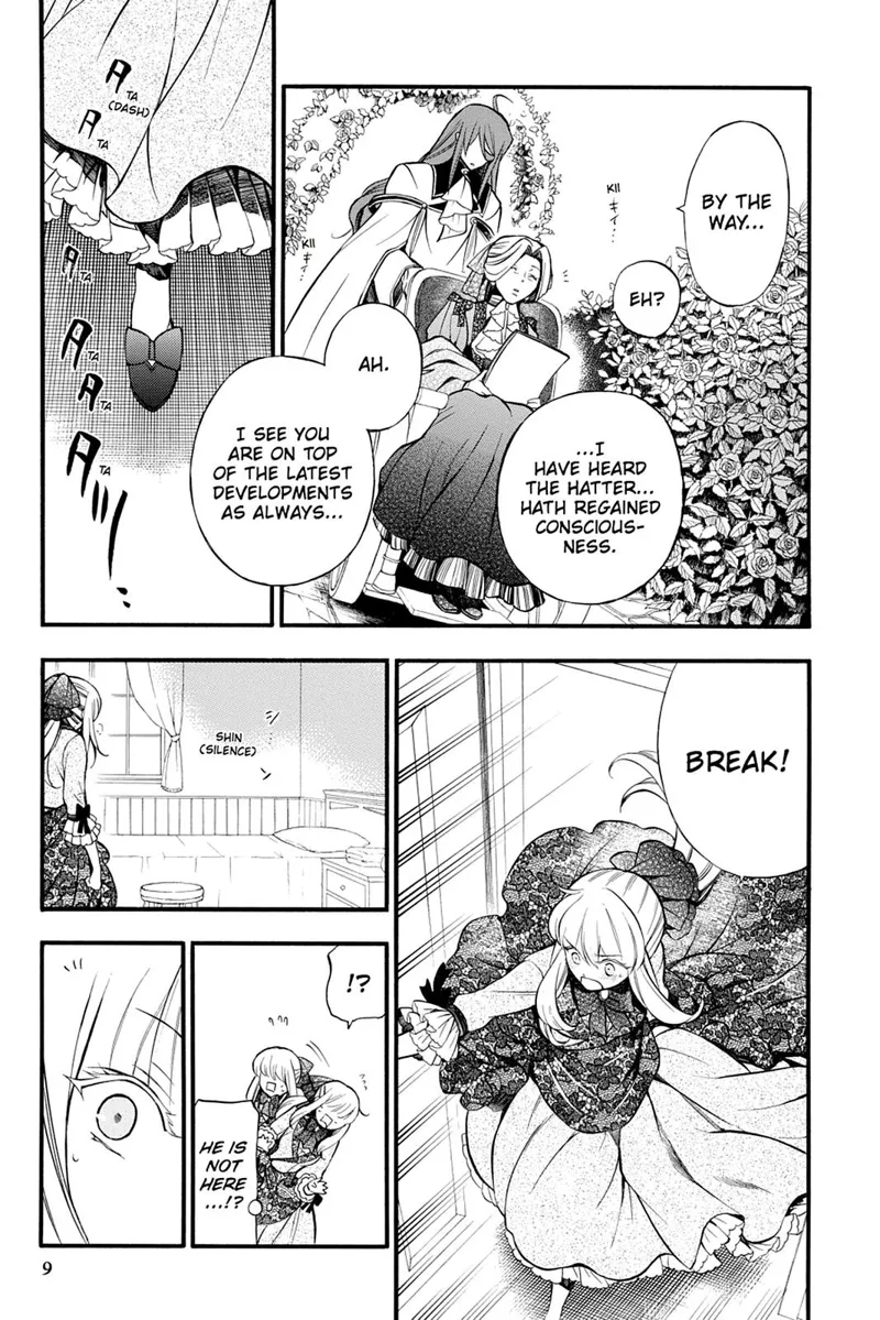 Pandora Hearts Chapter 62 - 10