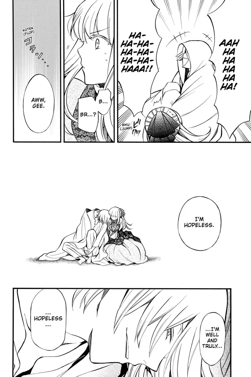Pandora Hearts Chapter 62 - 15