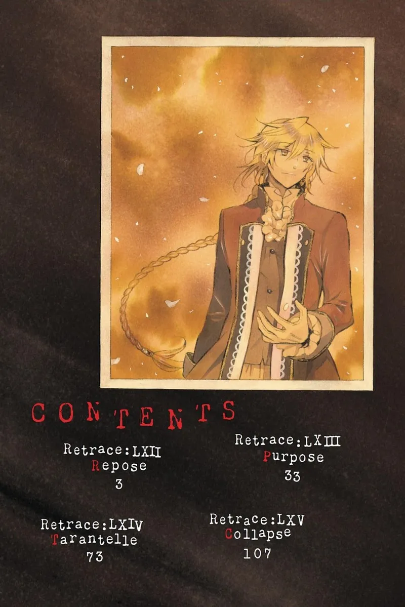 Pandora Hearts Chapter 62 - 3