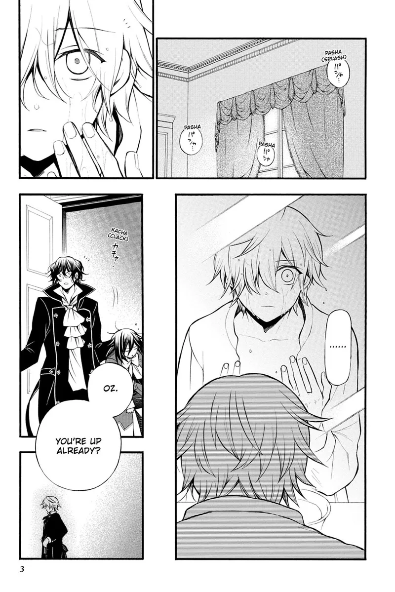 Pandora Hearts Chapter 62 - 4