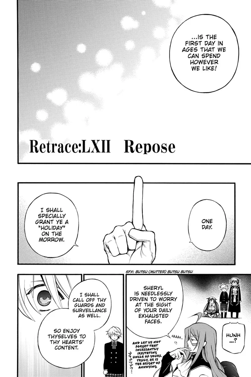 Pandora Hearts Chapter 62 - 7