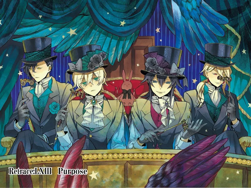 Pandora Hearts Chapter 63 - 2
