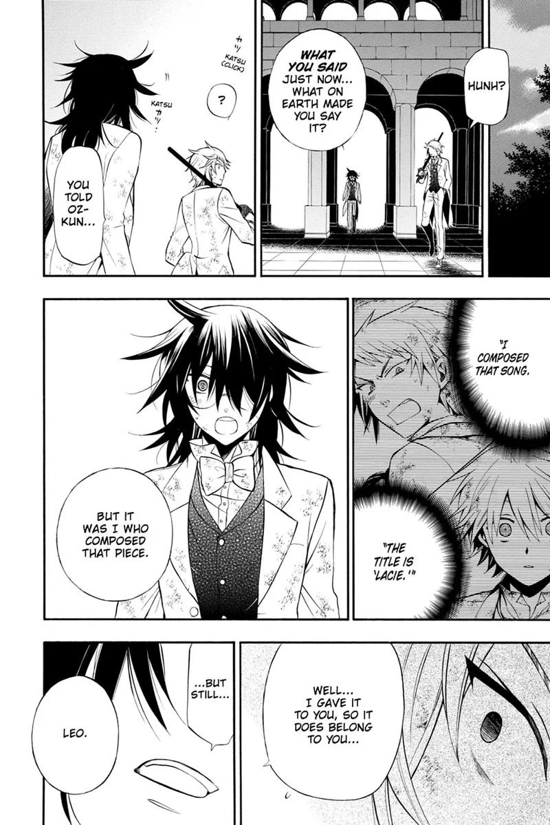 Pandora Hearts Chapter 63 - 23