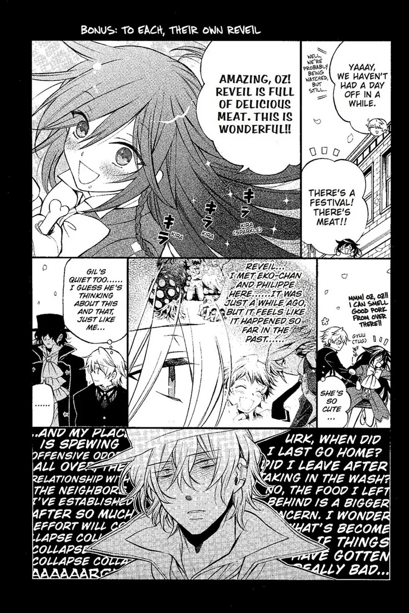 Pandora Hearts Chapter 63 - 3