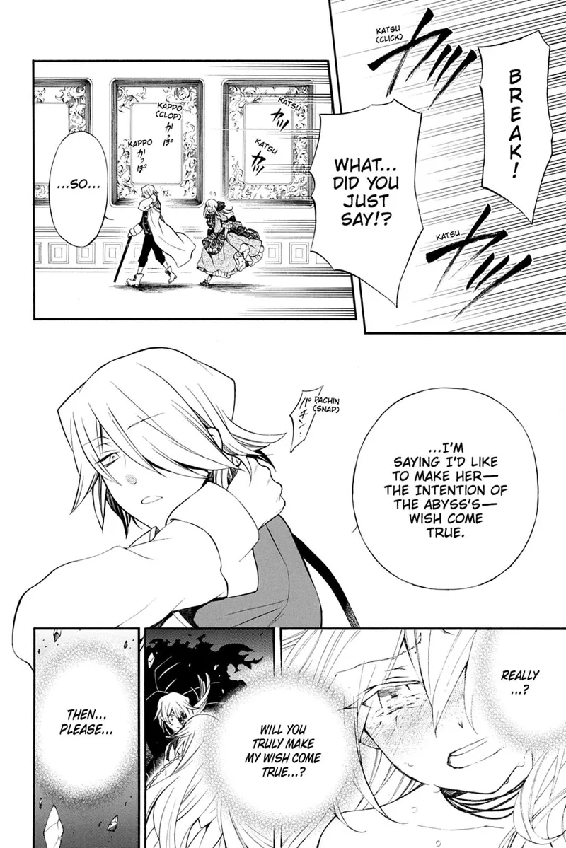 Pandora Hearts Chapter 63 - 31