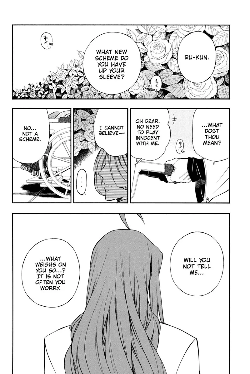 Pandora Hearts Chapter 63 - 4