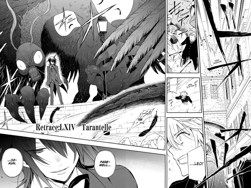 Pandora Hearts Chapter 64 - 1