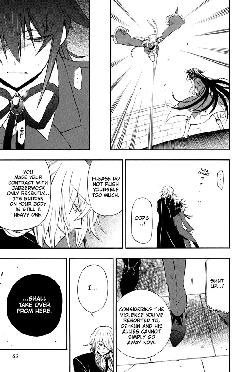 Pandora Hearts Chapter 64 - 10