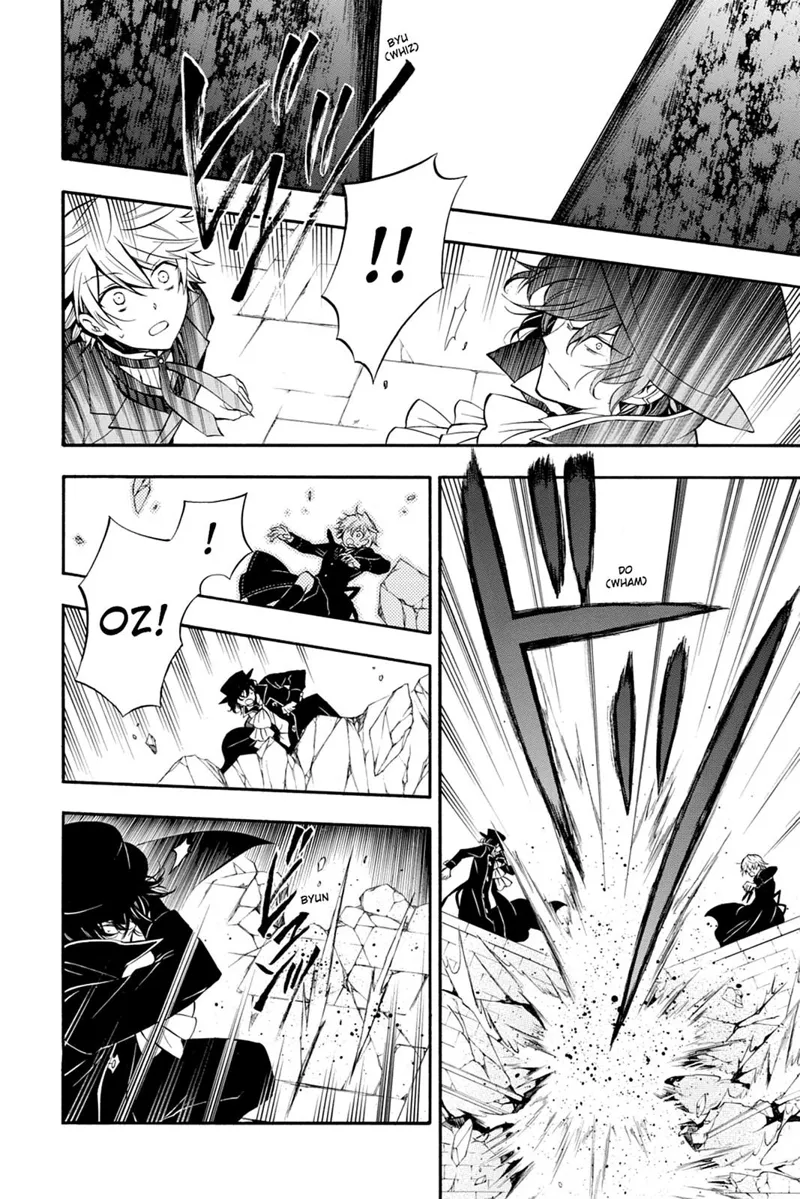 Pandora Hearts Chapter 64 - 11