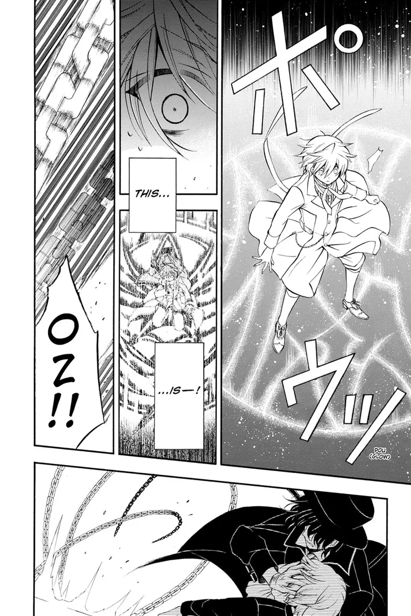 Pandora Hearts Chapter 64 - 2