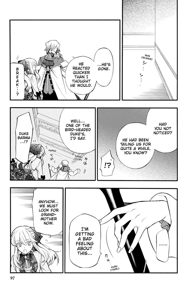 Pandora Hearts Chapter 64 - 22