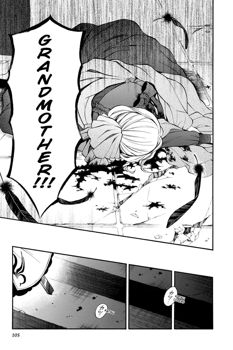 Pandora Hearts Chapter 64 - 30