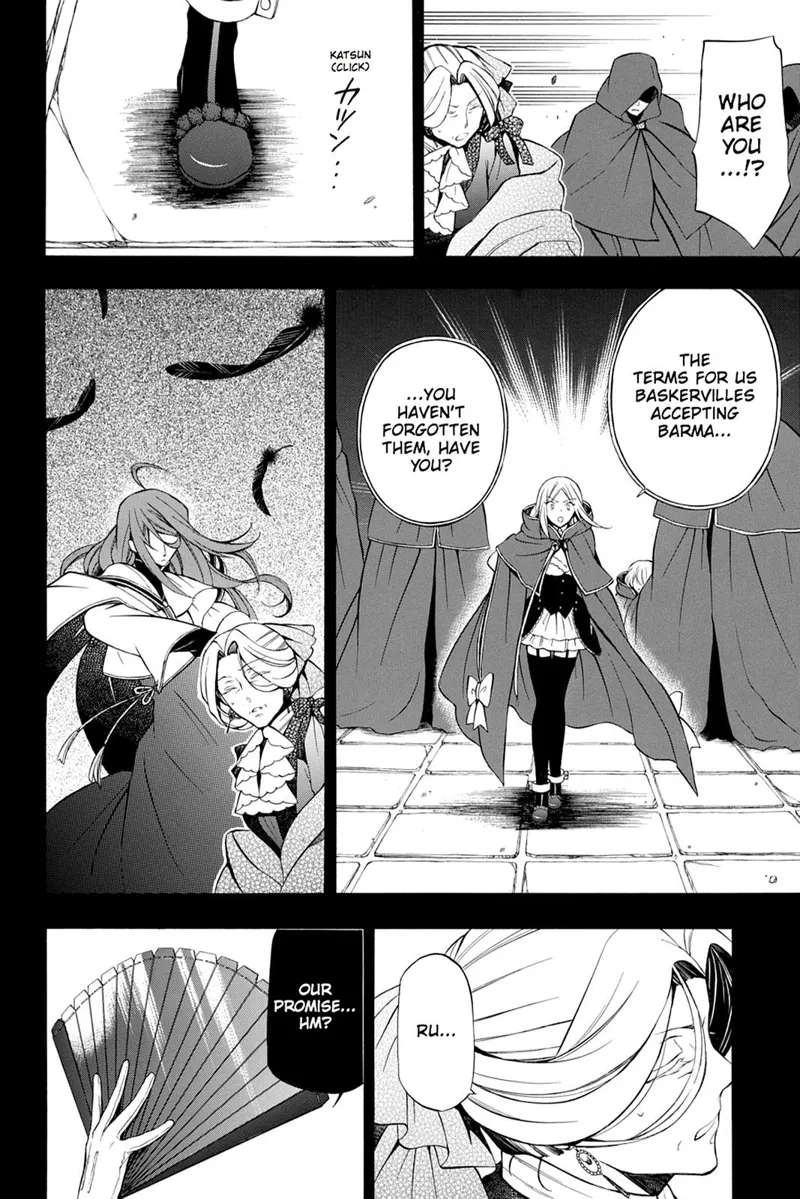 Pandora Hearts Chapter 64 - 35