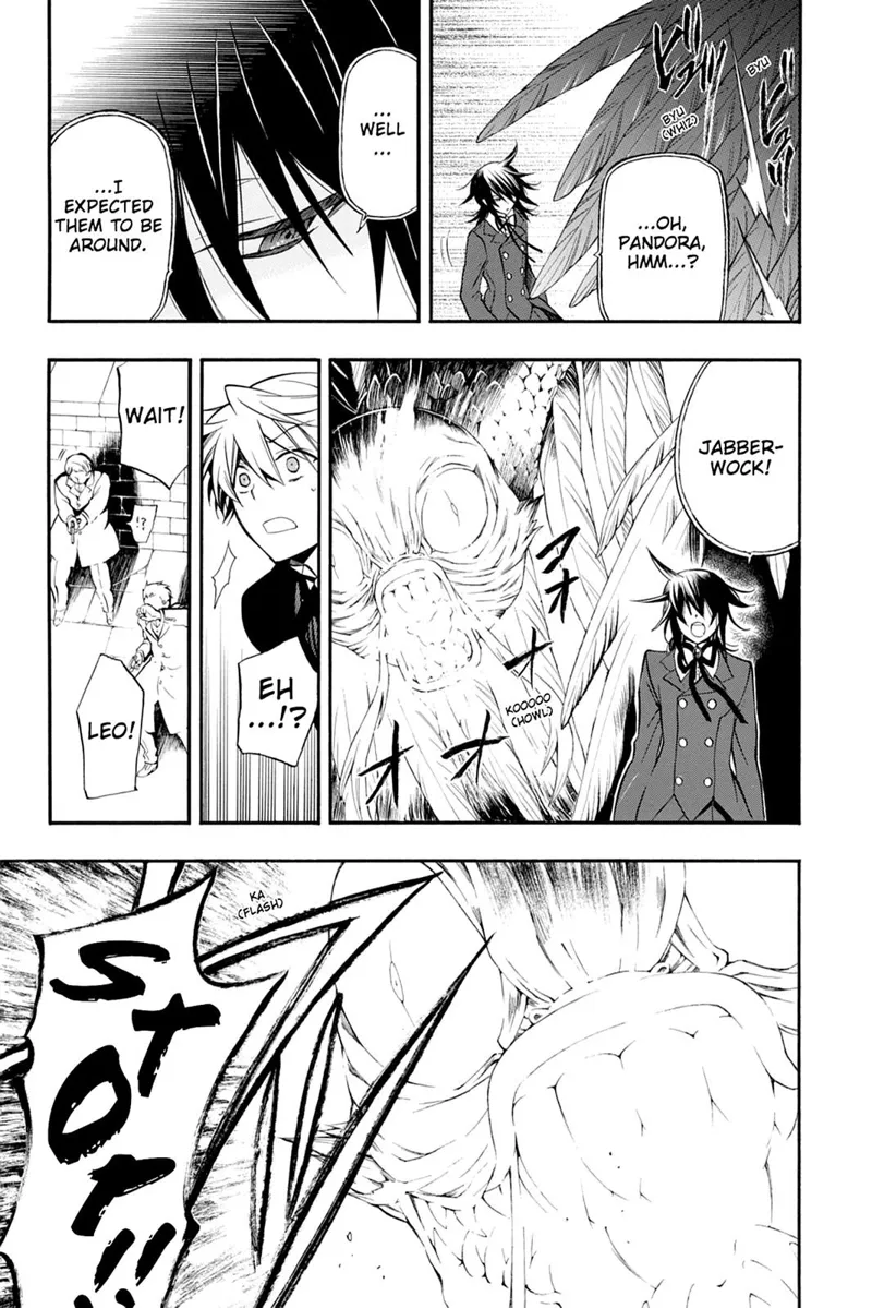 Pandora Hearts Chapter 64 - 5