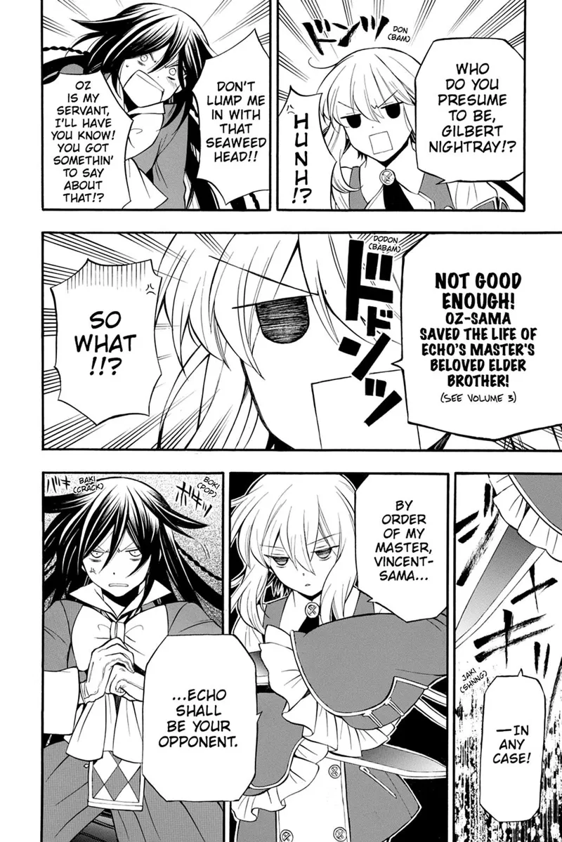 Pandora Hearts Chapter 64 - 9