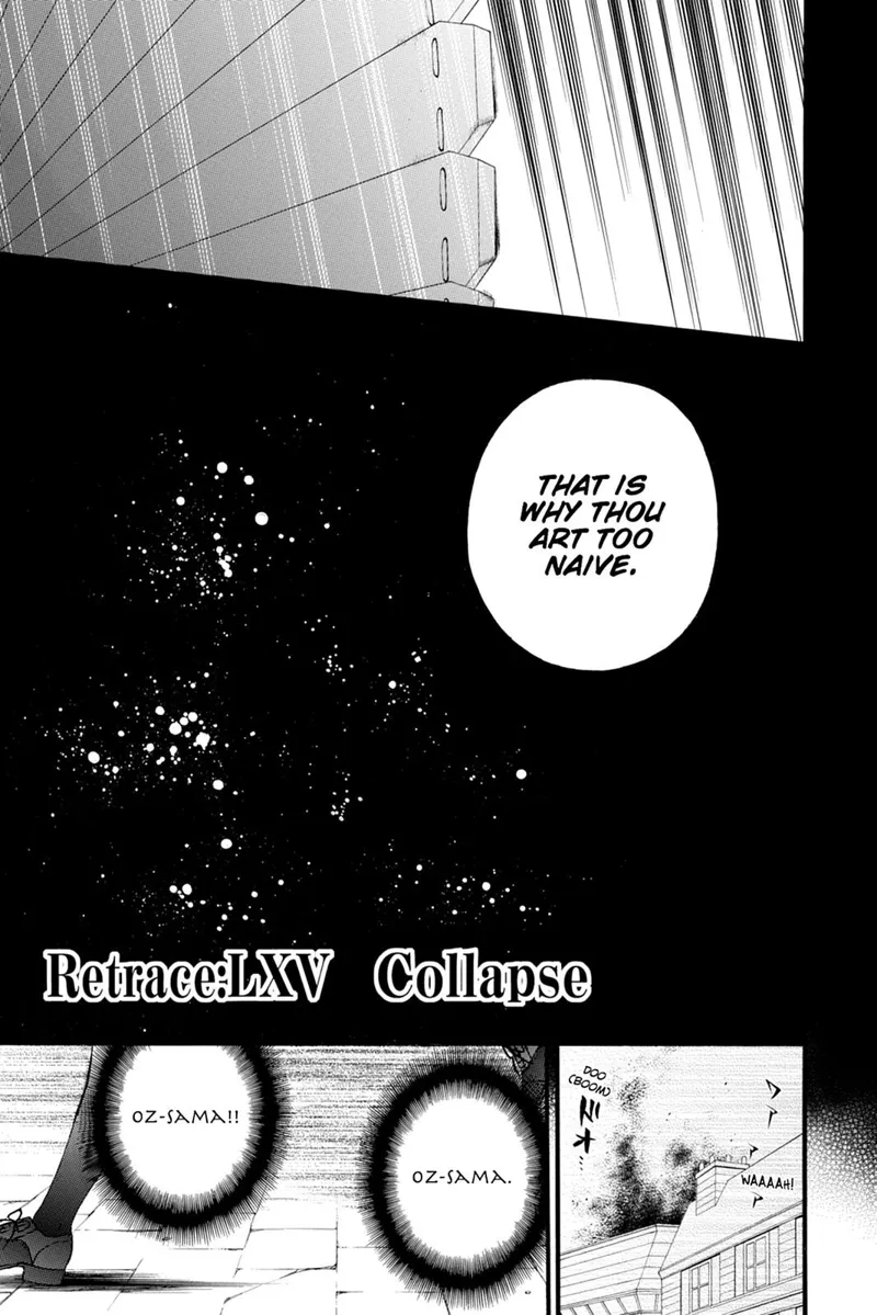 Pandora Hearts Chapter 65 - 1