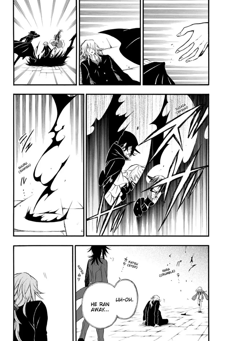 Pandora Hearts Chapter 65 - 11