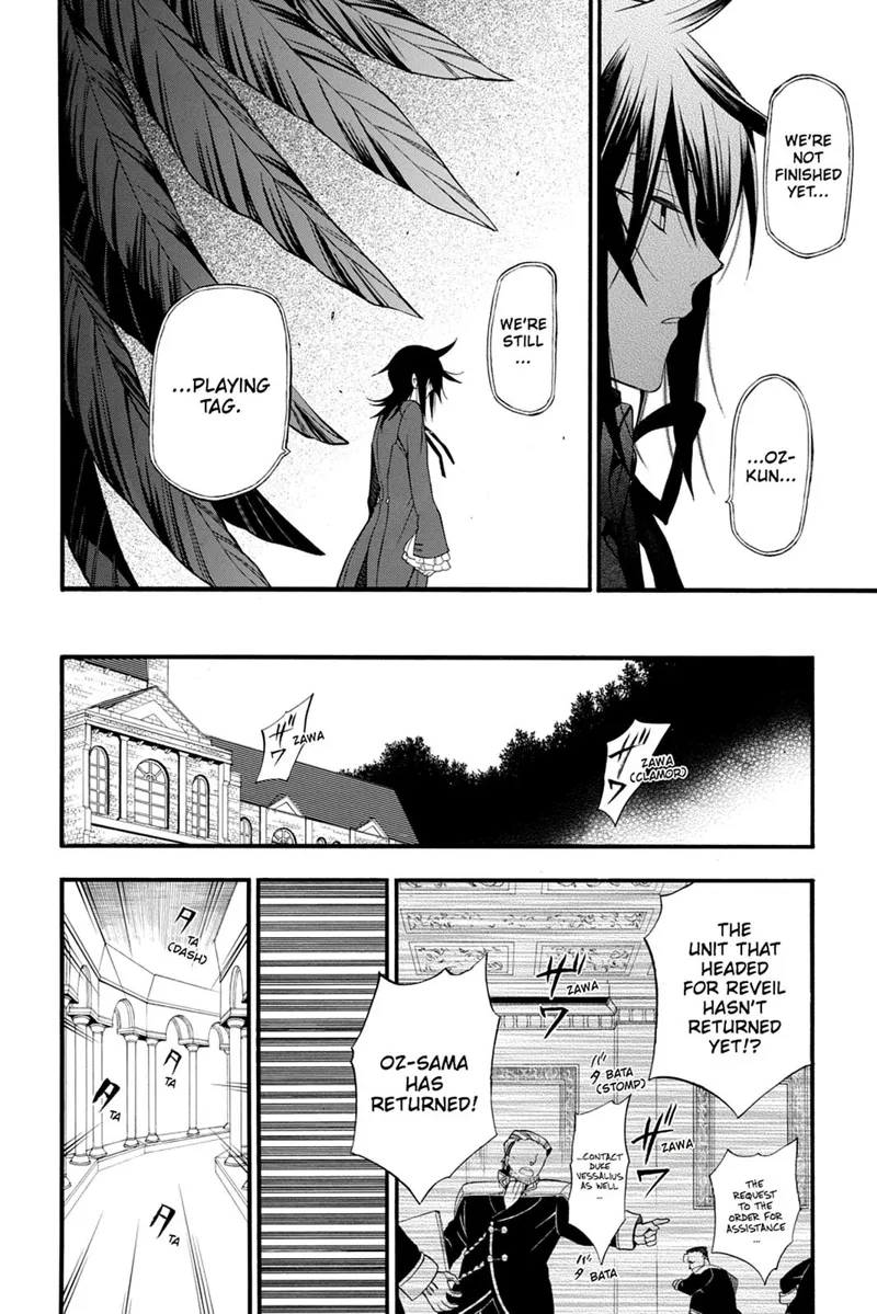 Pandora Hearts Chapter 65 - 12