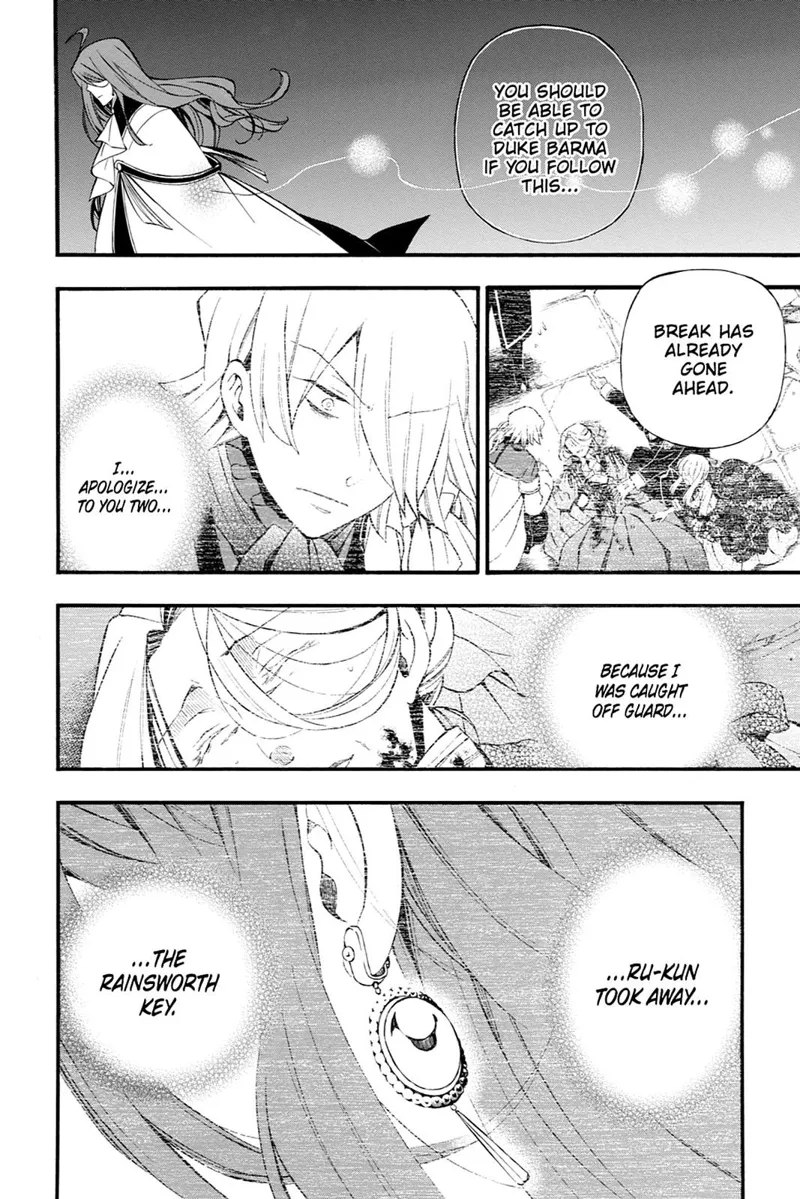 Pandora Hearts Chapter 65 - 14
