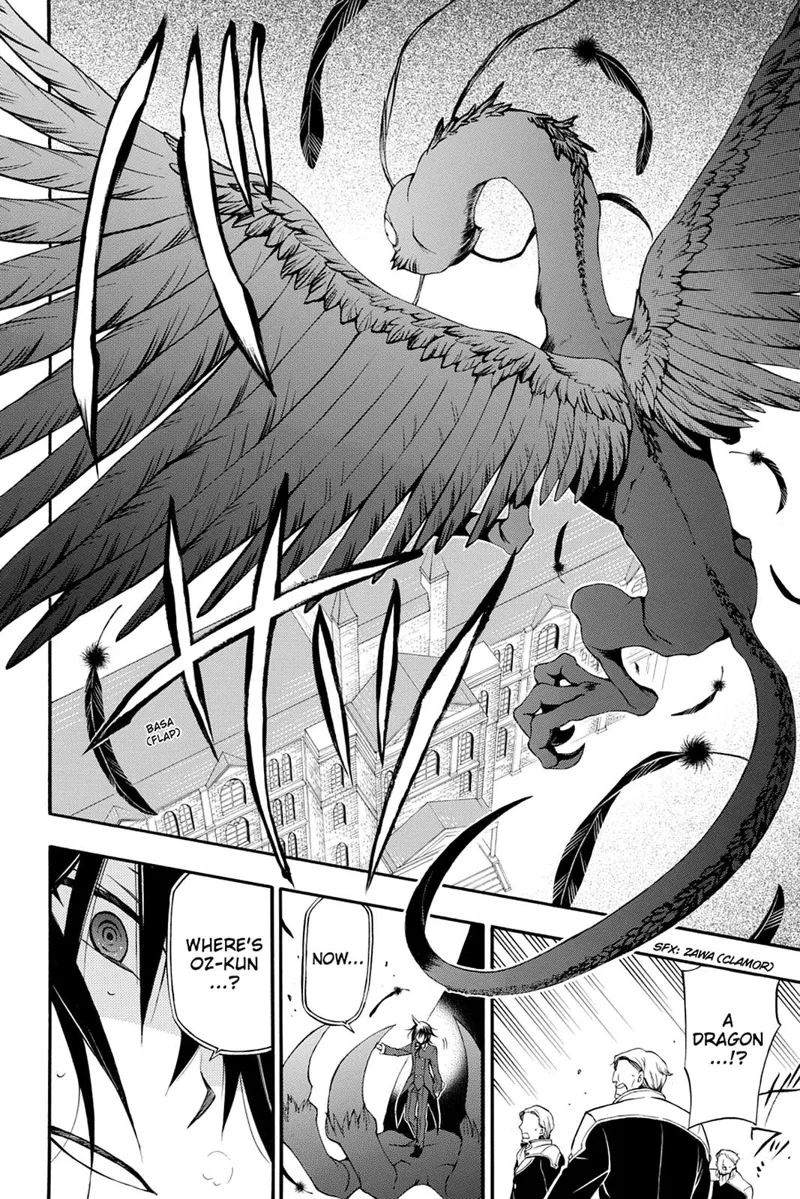 Pandora Hearts Chapter 65 - 16