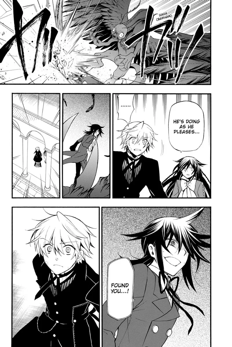 Pandora Hearts Chapter 65 - 17