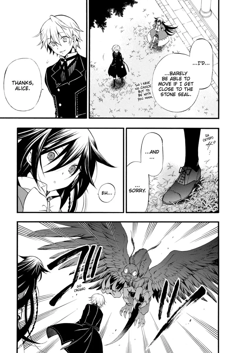 Pandora Hearts Chapter 65 - 19