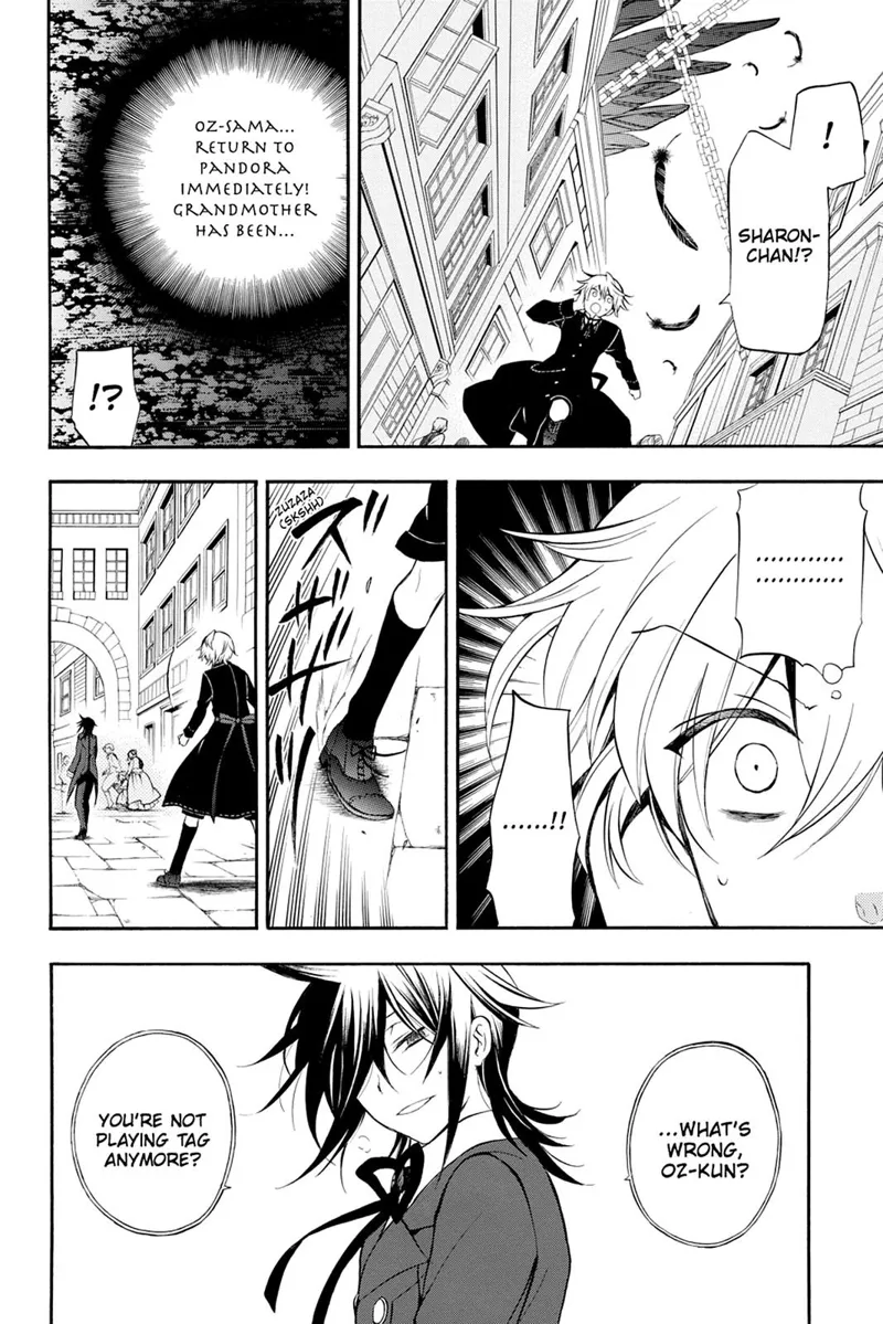 Pandora Hearts Chapter 65 - 2