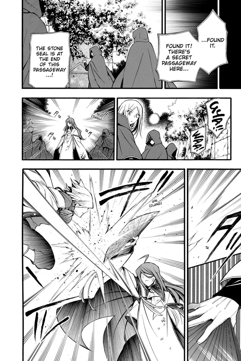 Pandora Hearts Chapter 65 - 28