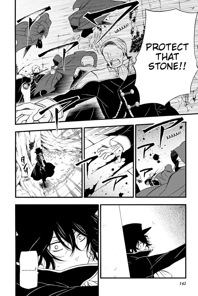 Pandora Hearts Chapter 65 - 32