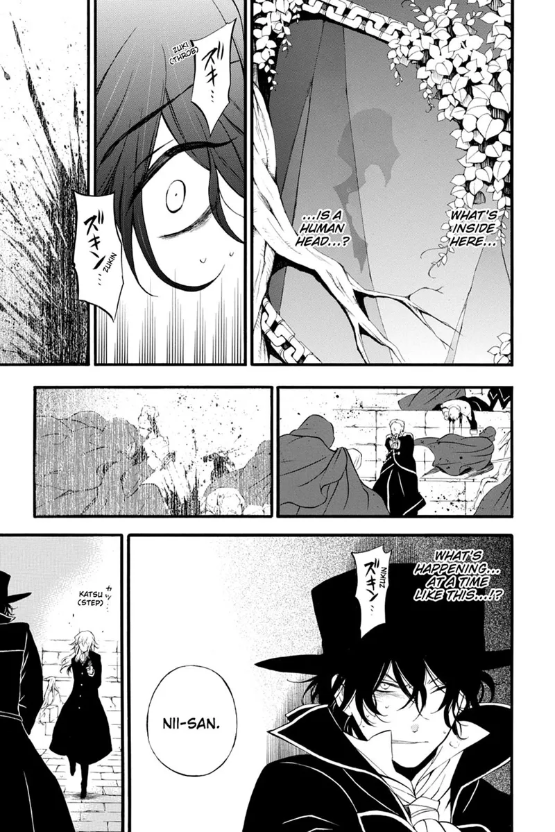 Pandora Hearts Chapter 65 - 33