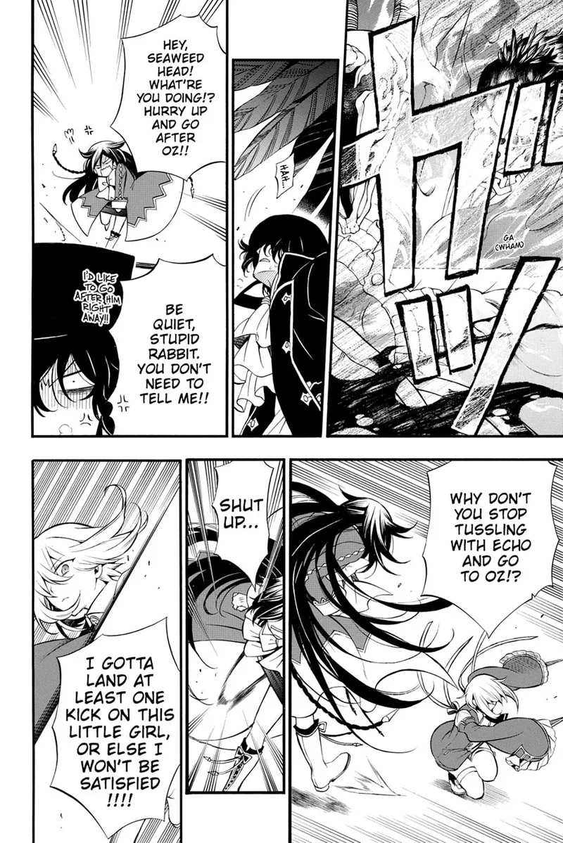 Pandora Hearts Chapter 65 - 4