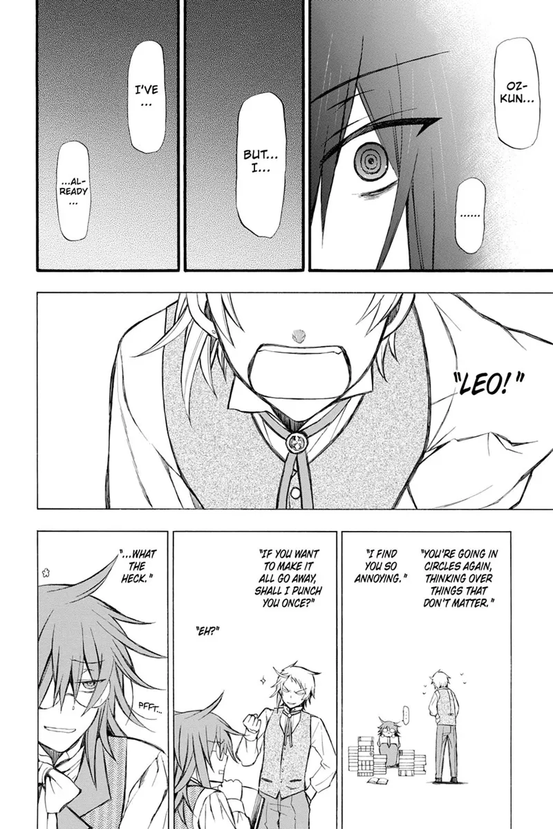 Pandora Hearts Chapter 65 - 42