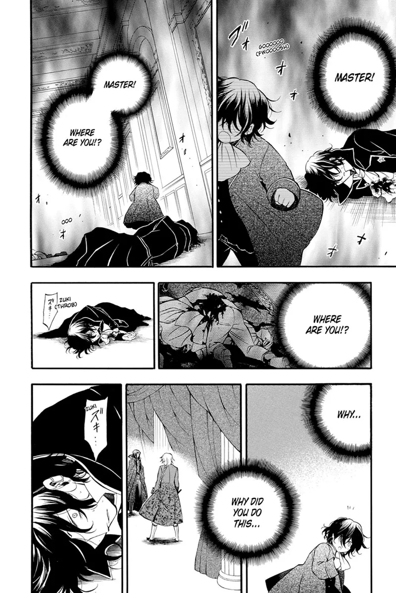 Pandora Hearts Chapter 65 - 47