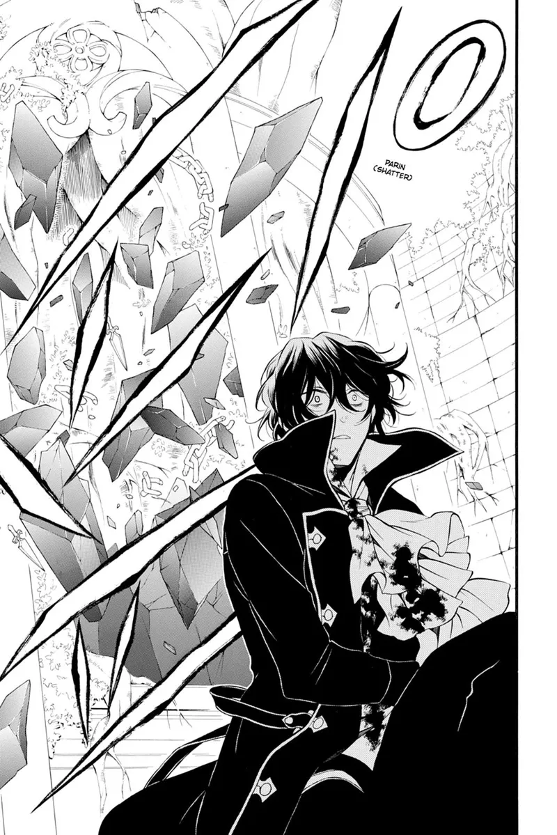 Pandora Hearts Chapter 65 - 54