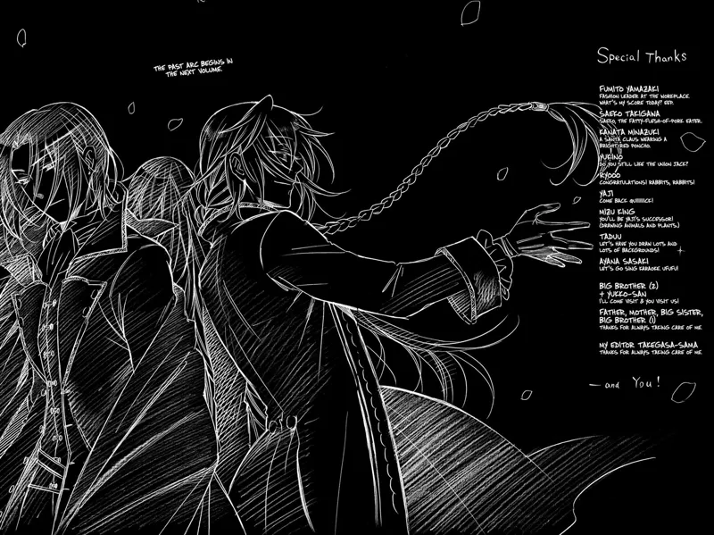 Pandora Hearts Chapter 65 - 64