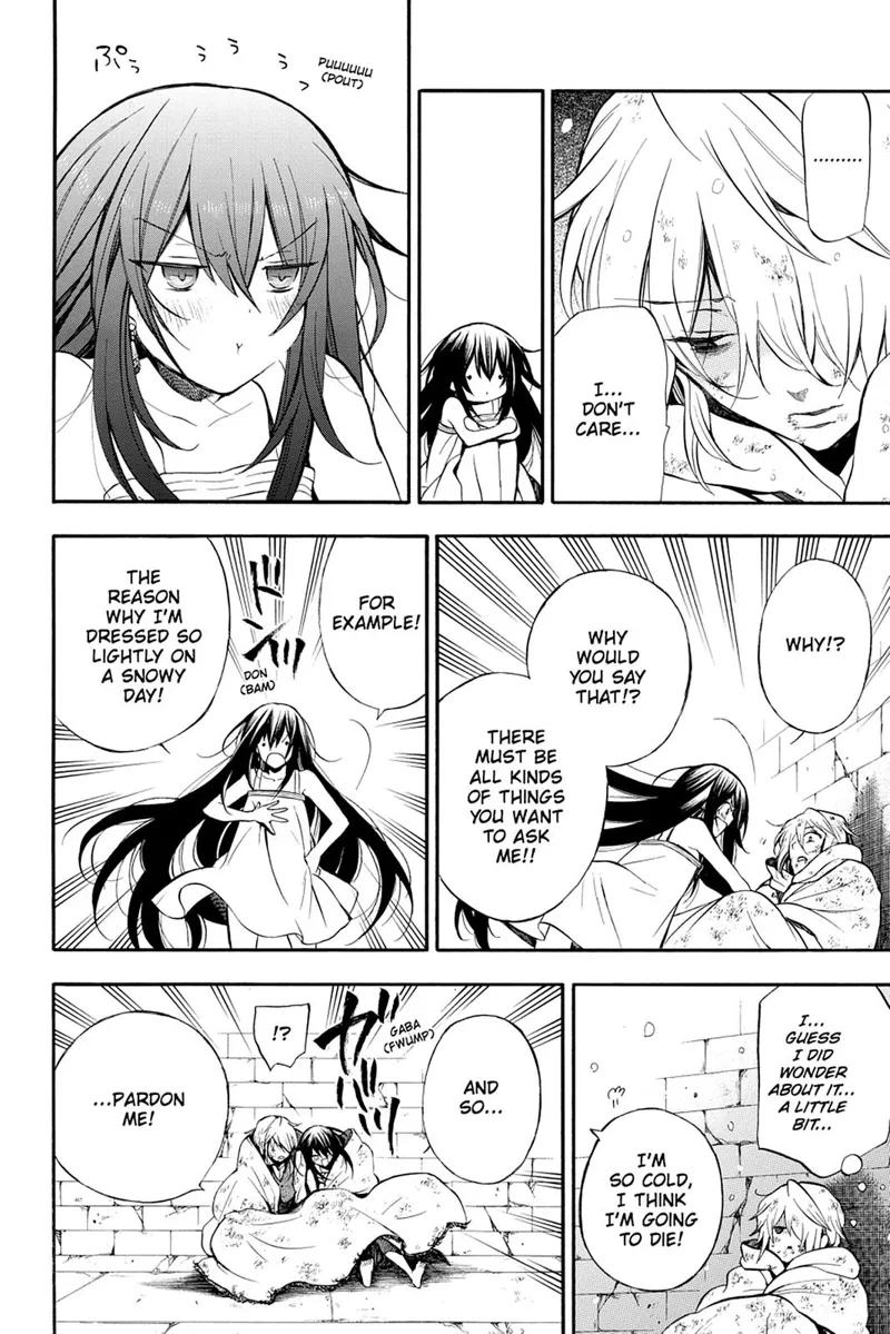 Pandora Hearts Chapter 66 - 12