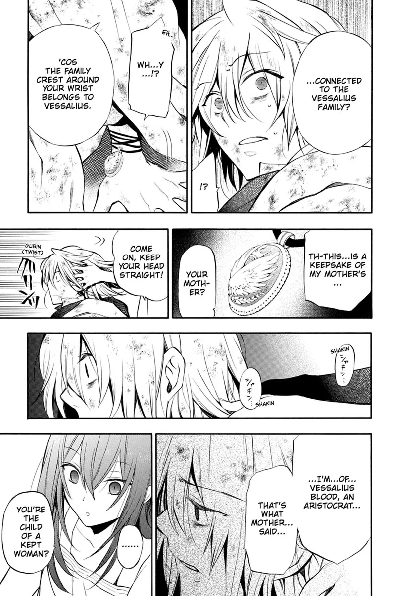 Pandora Hearts Chapter 66 - 17