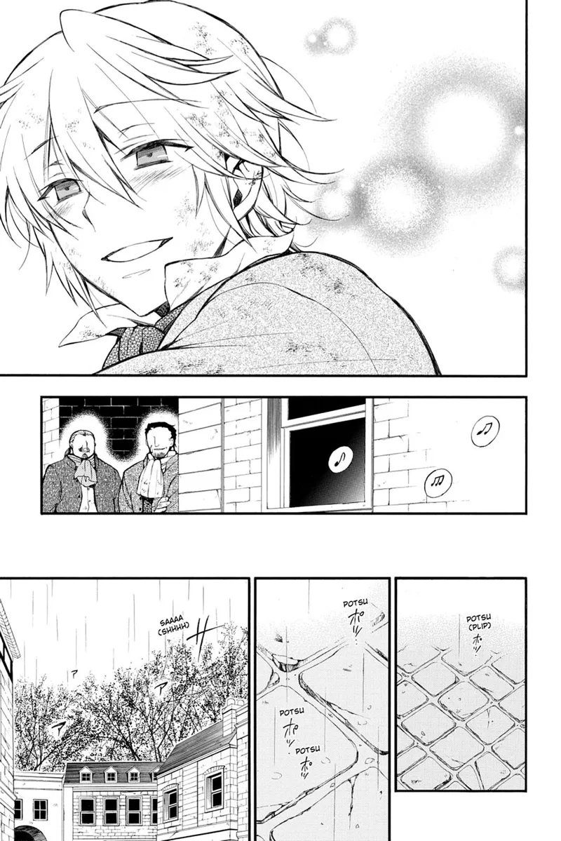 Pandora Hearts Chapter 66 - 23