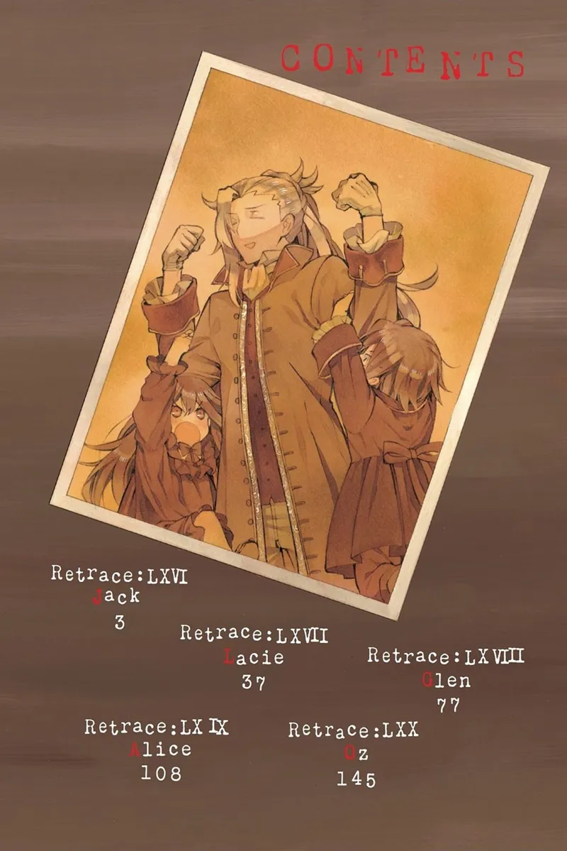 Pandora Hearts Chapter 66 - 3