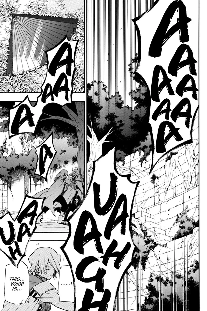 Pandora Hearts Chapter 66 - 4