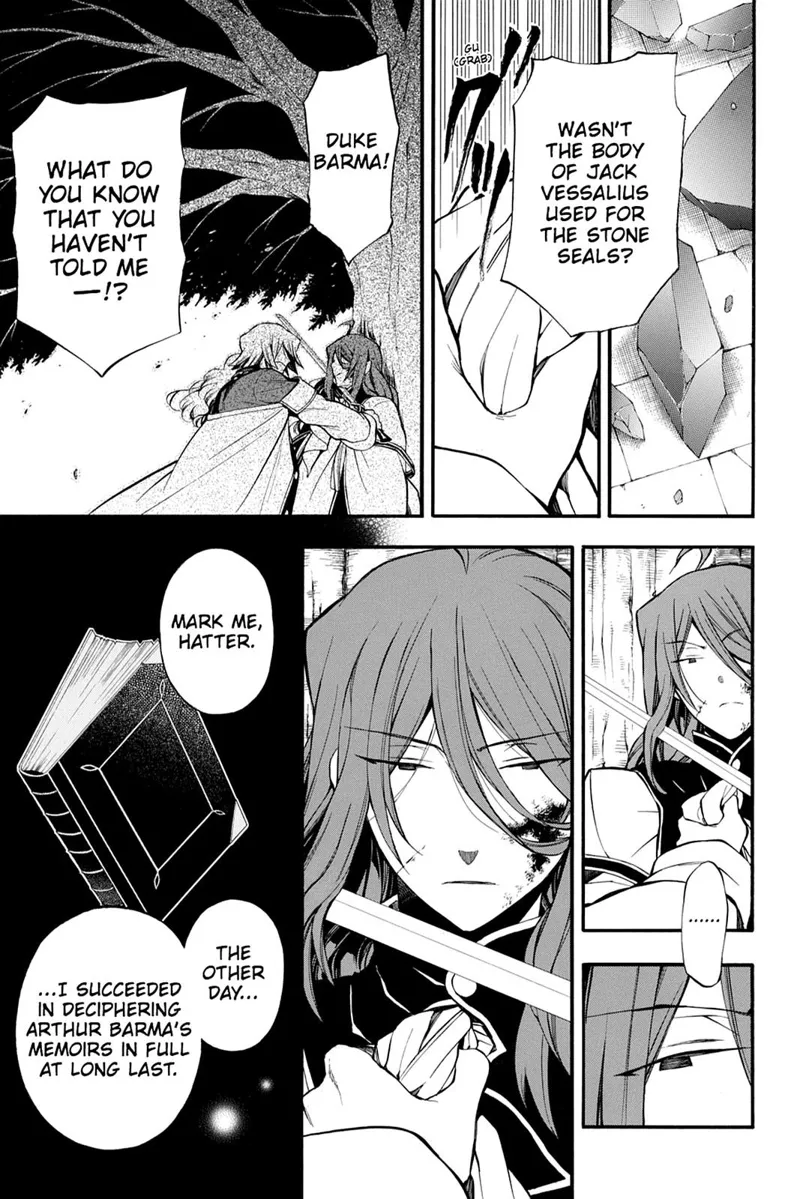 Pandora Hearts Chapter 66 - 6