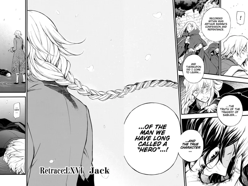 Pandora Hearts Chapter 66 - 7