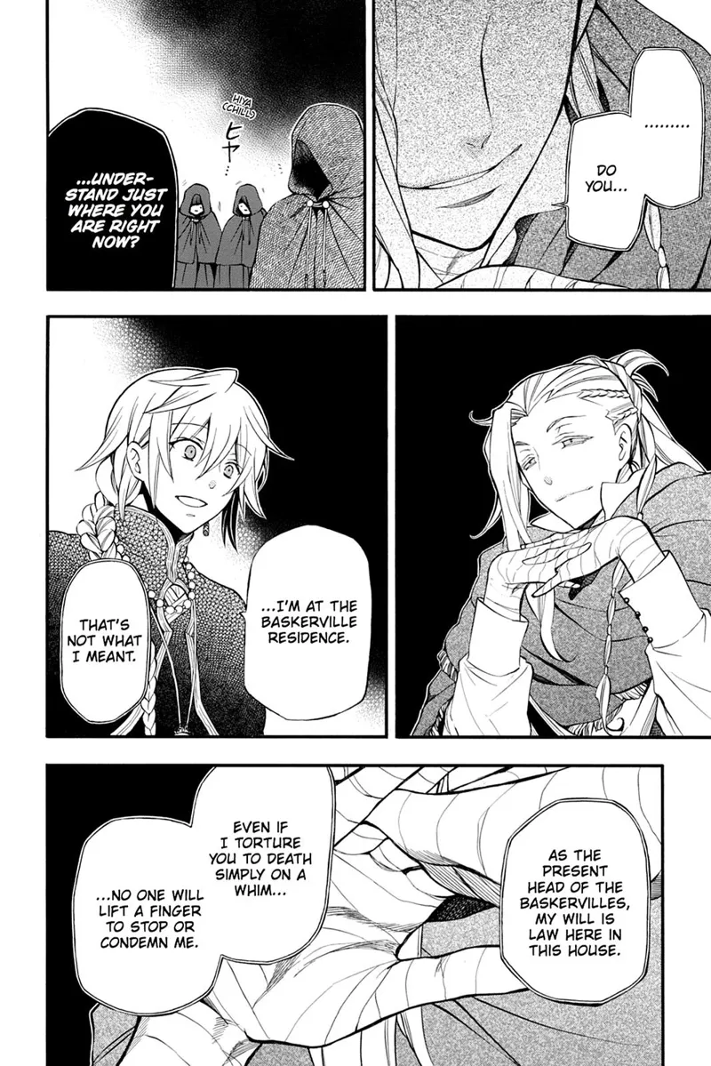 Pandora Hearts Chapter 67 - 16