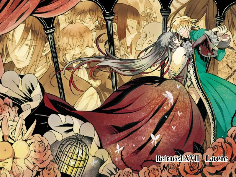 Pandora Hearts Chapter 67 - 2