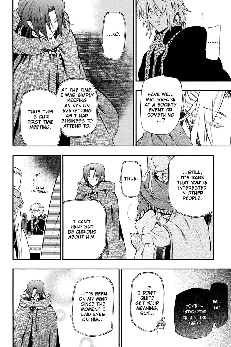 Pandora Hearts Chapter 67 - 22