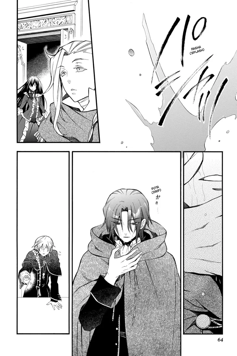 Pandora Hearts Chapter 67 - 26